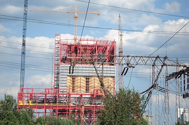 Elektrownia Łagisza - nowy blok energetyczy 460MW #Łagisza #Elektrownia #Blok