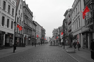 miasto oflagowane #toruń #thorn #ulica #flagi