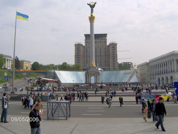 Majdan Nezałeżnosti (Plac wolnosci)centr,Kijów #miasto #stolica