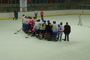 #hokej #lht #lublin #globus