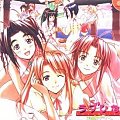 #LoveHina #anime