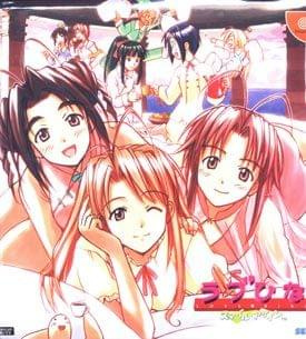 #LoveHina #anime