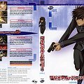 #FullMetalPanic #anime