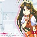 #LoveHina #anime