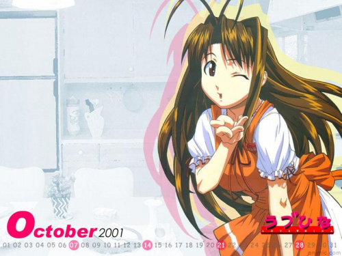 #LoveHina #anime