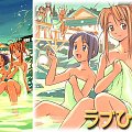 #LoveHina #anime