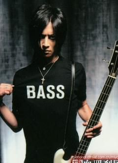 Toshiya