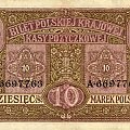 Polska 1914-1918 Generalne Gubernatorstwo Warszawskie Seria-Generał