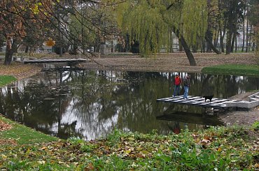#park