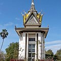 Pola Śmierci niedaleko Phnom Penh