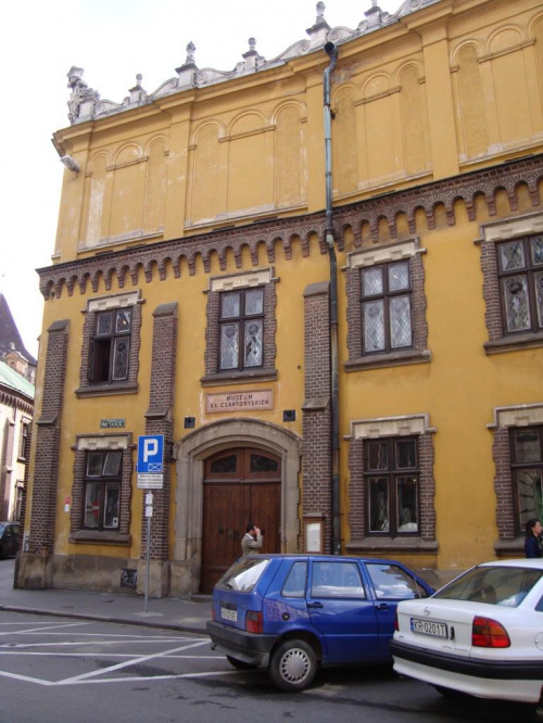 Kraków, Muzeum Czartoryskich #Kraków #MuzeumCzartoryskich