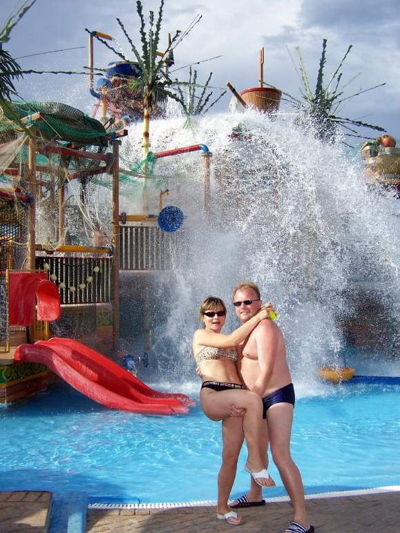 AquaPark