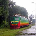 Szczecin Dąbie , 05-07-2007