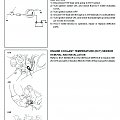 GVII temperatire sensor