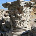 Efez - ul. Kuracyjna - Curetes