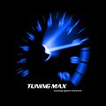 Tuning Wallpapers