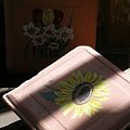 #słonecznik #kafel #promień