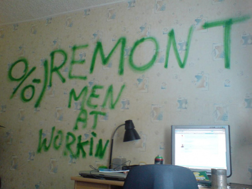 Remoncienk! :D #remont #pokój