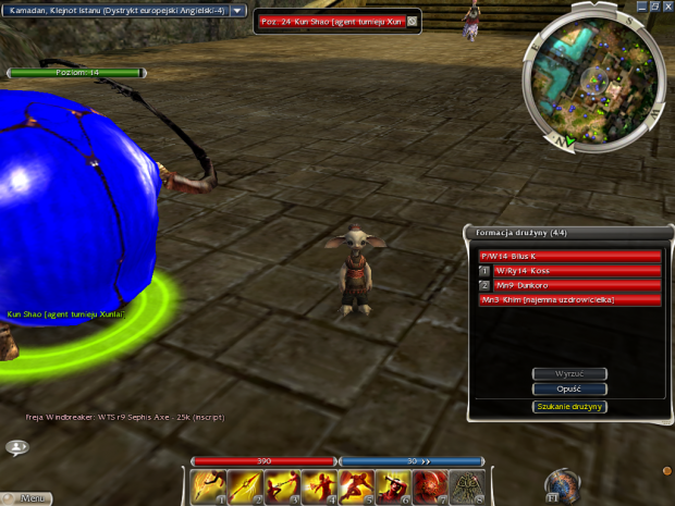 Minipet zbliżenie #MinipetGuildWarsGuildWars